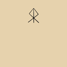 Load image into Gallery viewer, Tiwaz Rune
